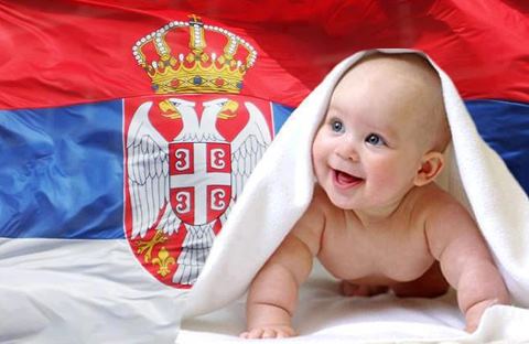 Популярные сербские имена: раньше и сейчас