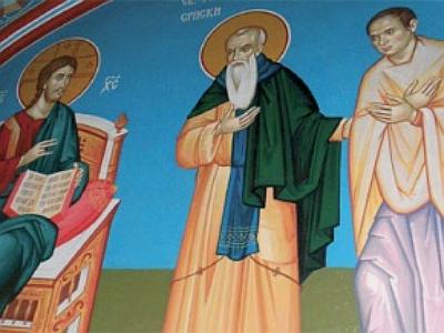 Сербские бизнесмены на церковных фресках