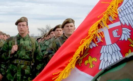 Днем Армии Сербии станет 23 апреля