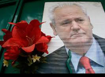 Годовщина смерти Слободана Милошевича