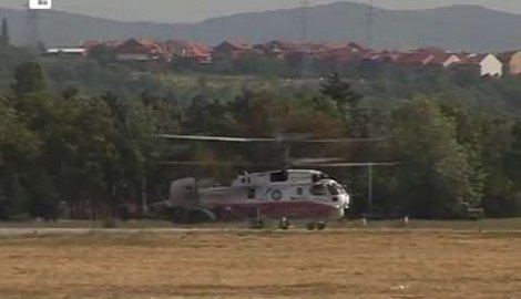 Российский вертолет прибыл в Ниш