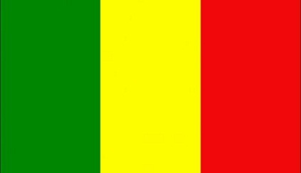 Республика Мали признала независимость Косово