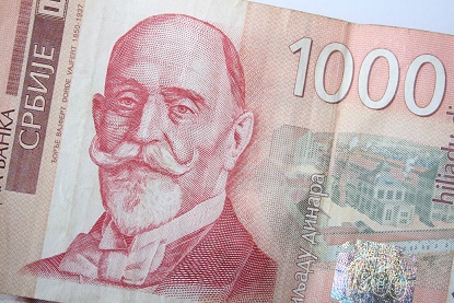 сербский динар
