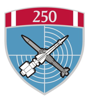 250-я ракетная бригада Армии Сербии отпраздновала 50-летие