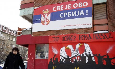 В Косовской Митровице отменен карантин