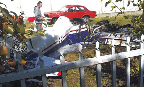 Объявлена причина падения самолета "Ласта"