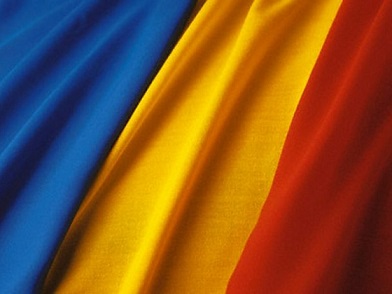 Румыния готова признать независимость Косово