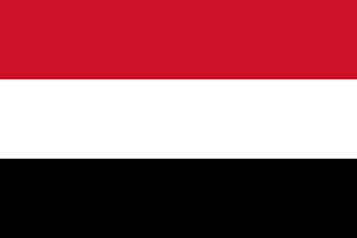 Йемен признал независимость Косово
