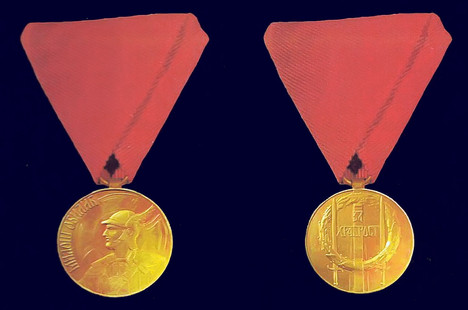 Золотая медаль за храбрость «Милош Обилич»