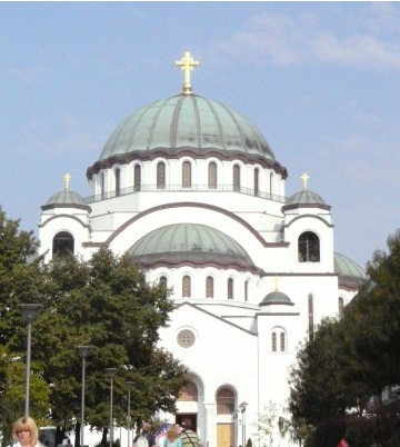Сербская Православная Церковь,