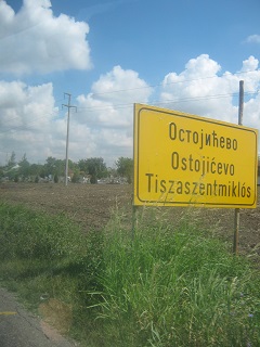 Польское село в Воеводине