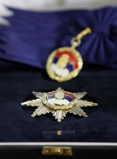 Орден сербского знамени