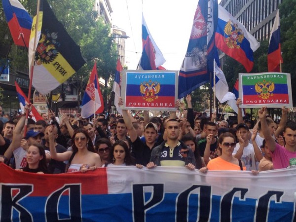 В Белграде прошел митинг в поддержку России и русских в Донецке и Луганске