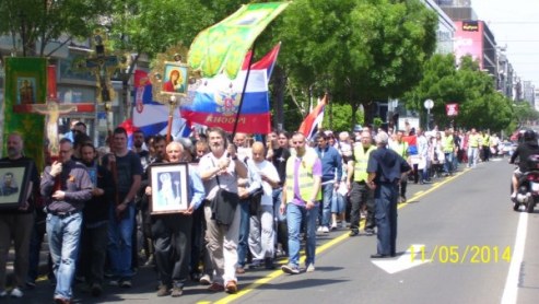 В Белграде прошел крестный ход в поддержку русских на Украине