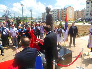 В Восточном Сараево открыт памятник Гаврило Принципу