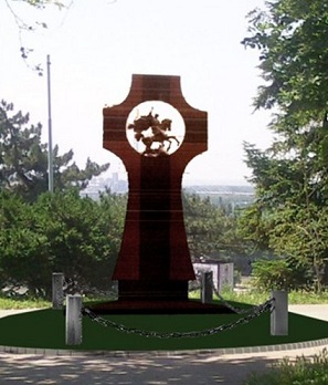 В центре Белграда установят памятник русским и сербским воинам Первой мировой