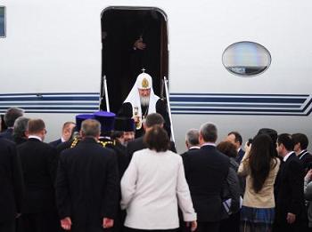 Патриарх Кирилл прибыл в Белград