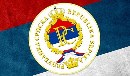 Республика Сербская