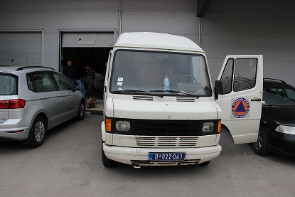Российско-сербский гуманитарный центр оказал помощь МВД Сербии