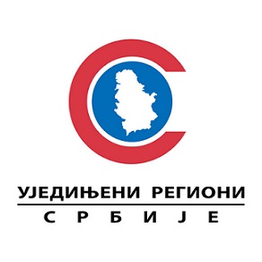Объединенные регионы Сербии