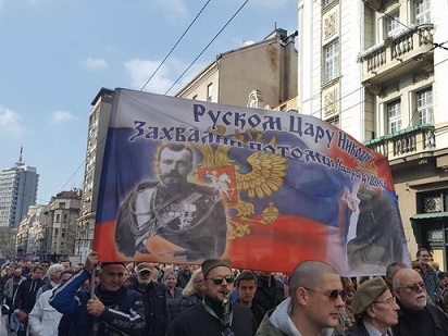 Митинг против НАТО в Белграде