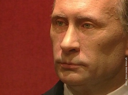 Владимир Путин поселился в Ягодине