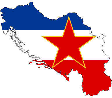 Поэзия стран бывшей Югославии