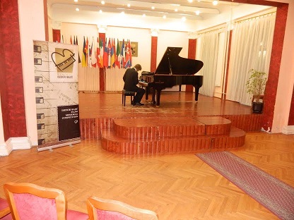 Международный конкурс пианистов в Нови-Саде