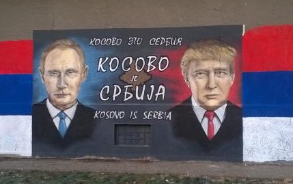 В Белграде нарисовали мурал с Путиным и Трампом