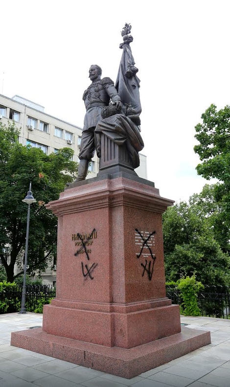 В Белграде осквернили памятник Николаю II