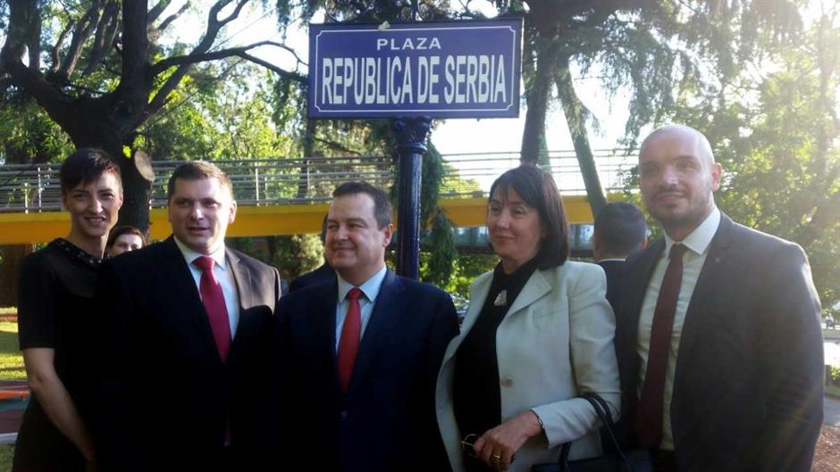 В столице Аргентины появилась Площадь Республика Сербия