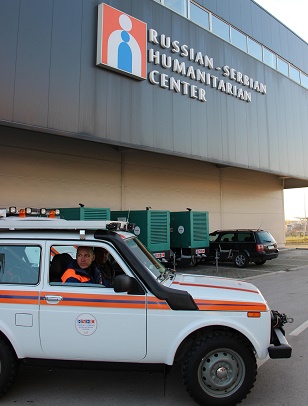 "Нива" российских спасателей спешит на помощь