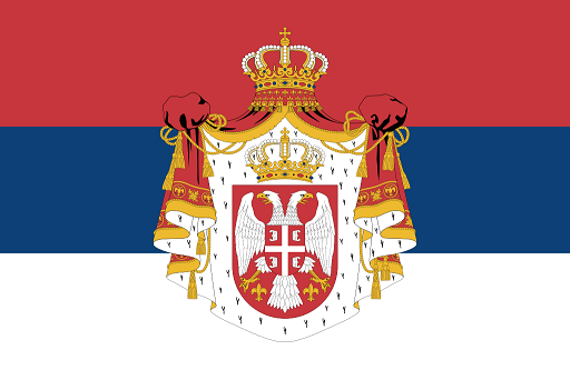 Флаг Сербии 1918