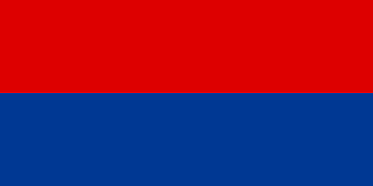 Старейший флаг Сербии