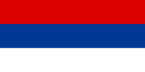 Флаг Сербии 1992 - 2004