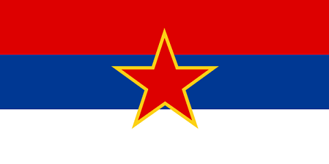 Флаг социалистической республики Сербия