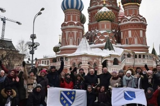 Боснийский посол в России оказался экстремистом