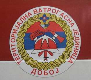 Российско-сербский гуманитарный центр работает в Республике Сербской
