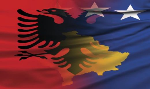граница Косово и Албании