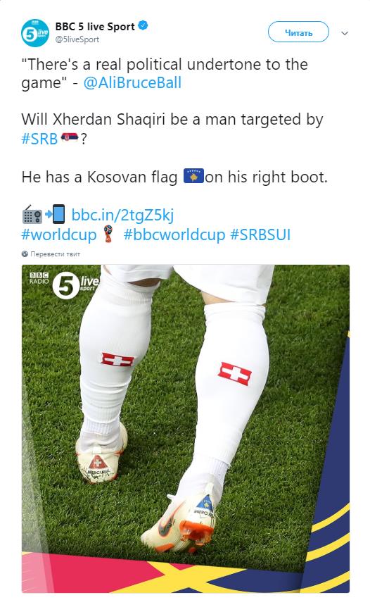Полузащитник сборной Швейцарии вышел на поле против Сербии с флагом Косово