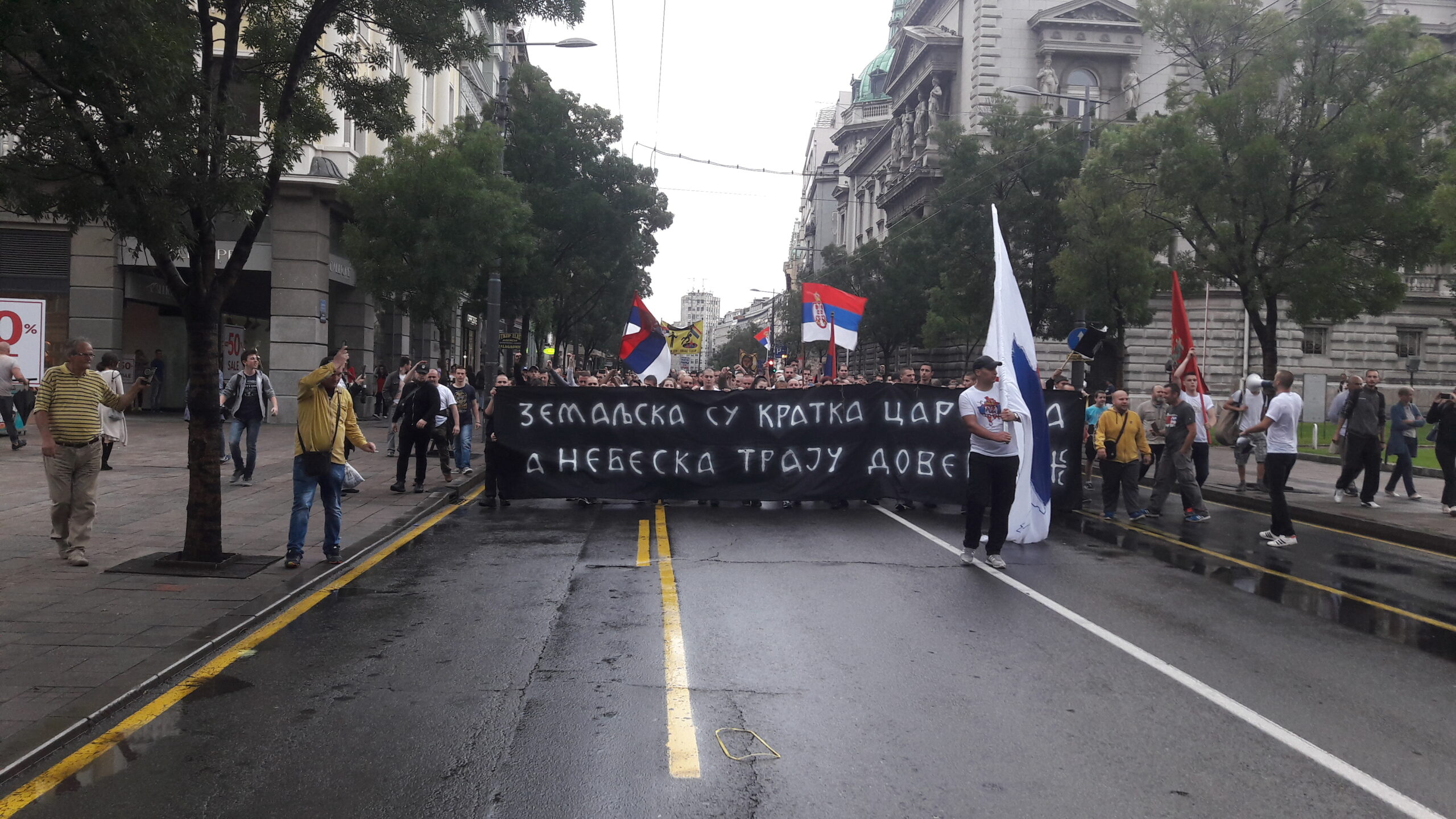 На митинге в Белграде потребовали отставки Вучича