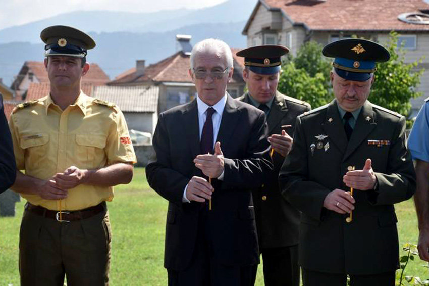 Память русских солдат почтили в Македонии