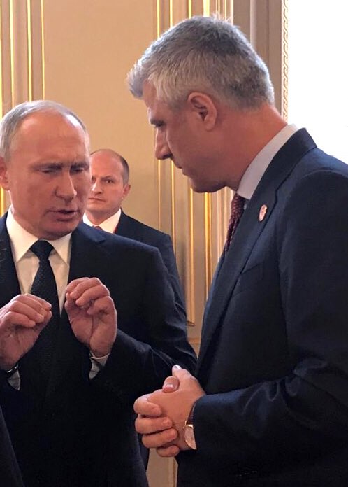 Путин и Тачи