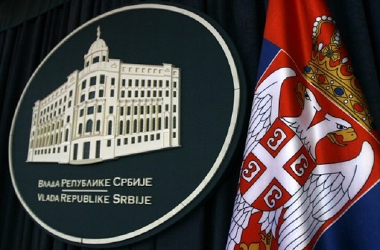 Правительство Сербии Фото - Нова Странка
