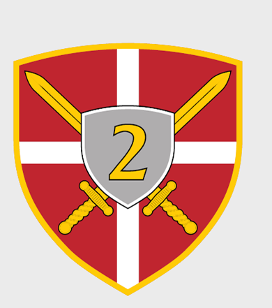 Вторая бригада Армии Сербии
