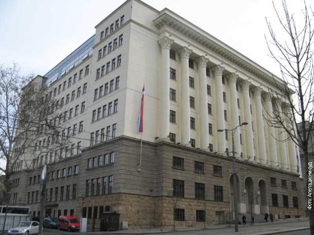 Апелляционный суд в Белграде