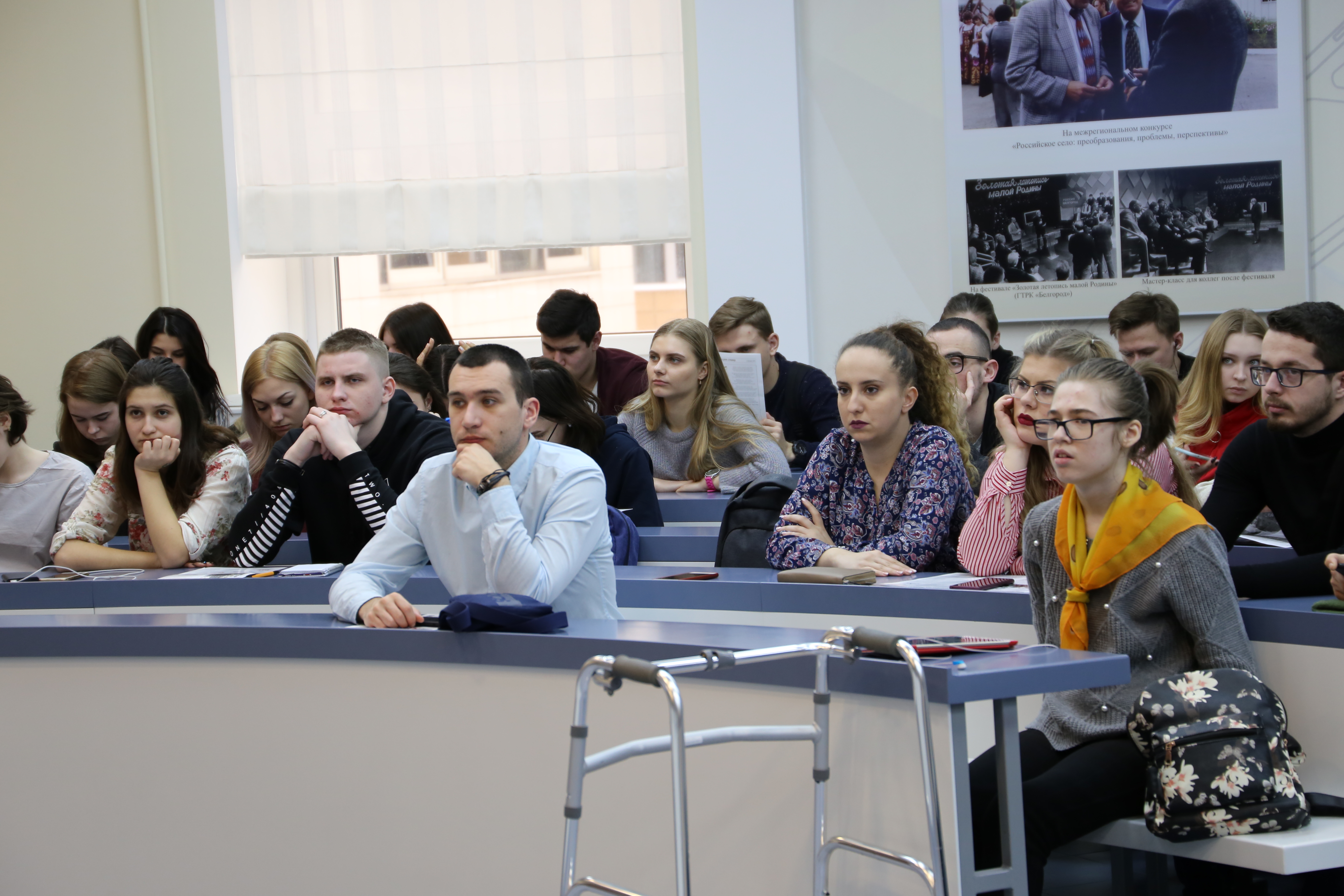 В годовщину агрессии НАТО против Югославии прошла открытая лекция в Институте сербского языка и коммуникаций БГТУ