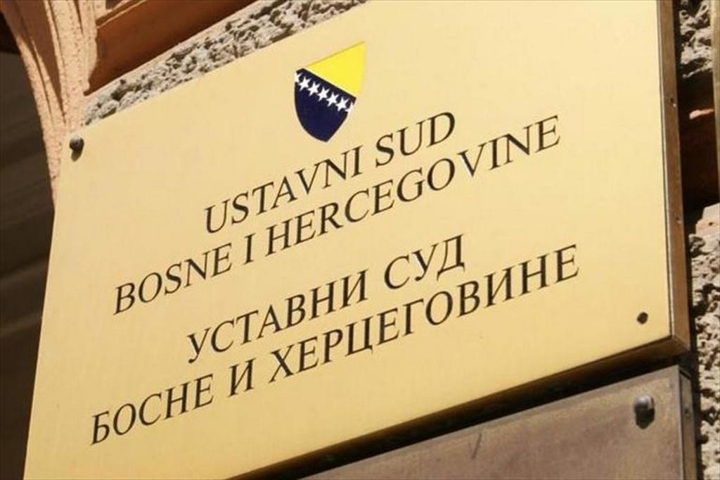 Конституционный суд Боснии и Герцеговины