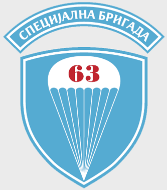 63-й парашютный батальон