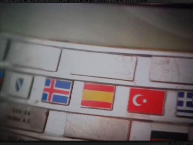 На кубке Лиги Европы изобразили флаг исламских боевиков из Боснии и Герцеговины